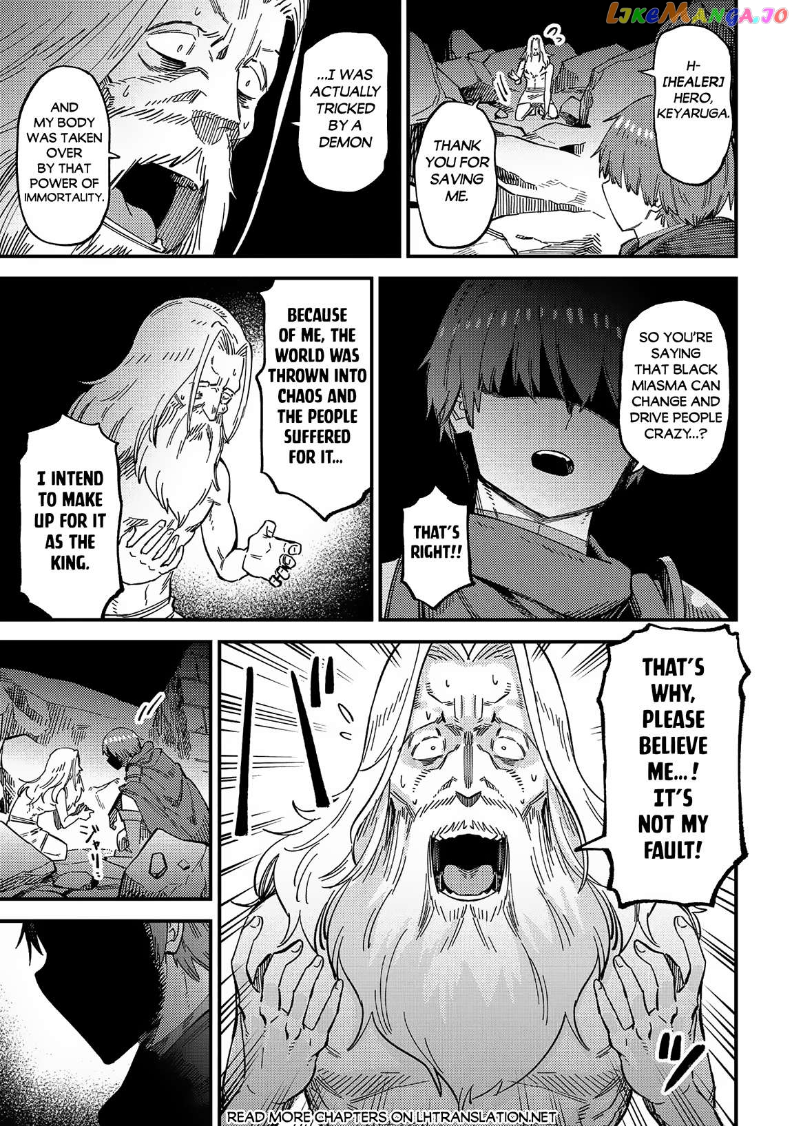 Redo Of Healer, Chapter 57.2 image 11